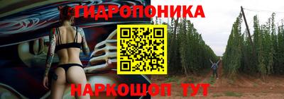 мдма Анжеро-Судженск