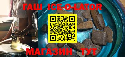 мдма Анжеро-Судженск