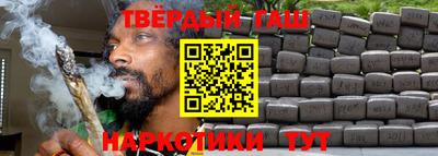 мдма Анжеро-Судженск