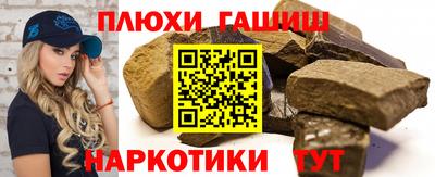мдма Анжеро-Судженск